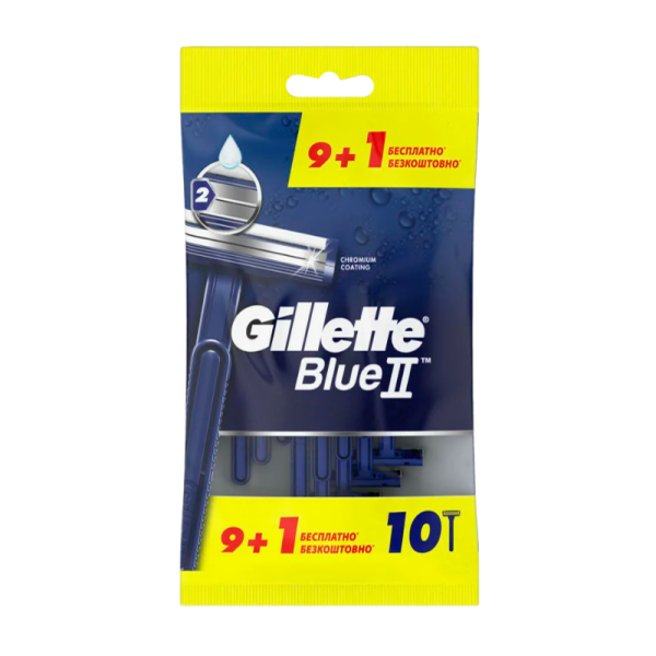 Бритва Gillette Blue II 2 лезвия пластиковая ручка плавающая головка (ENG) 10шт. (1/12)