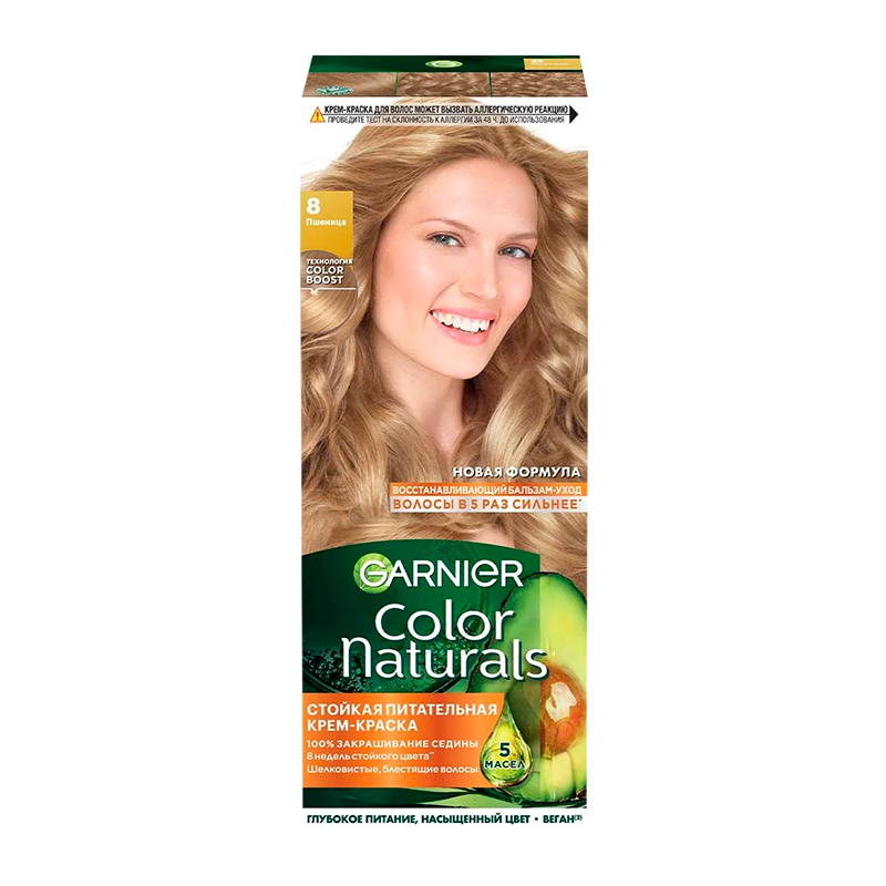 Краска для волос GARNIER Color Naturals 110мл 8 Пшеница (1/12)