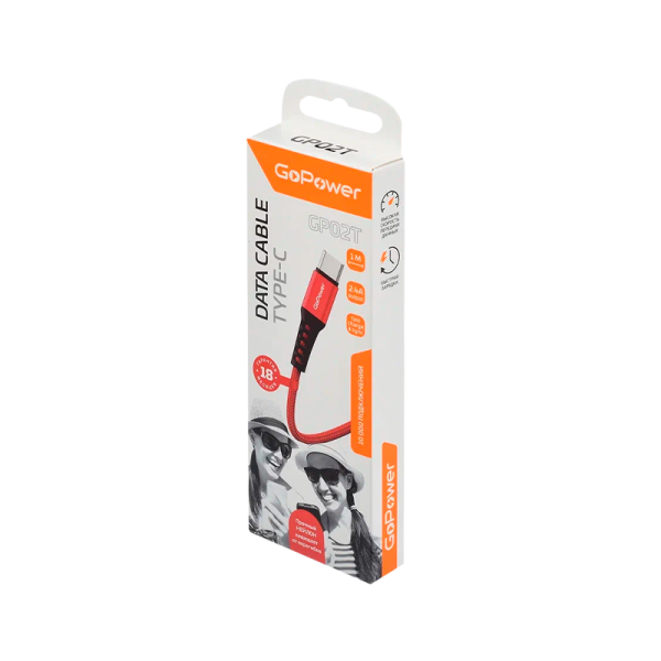 Кабель GoPower GP02T USB (m)-Type-C (m) 1.0м 2.4A нейлон красный (1/200/800)
