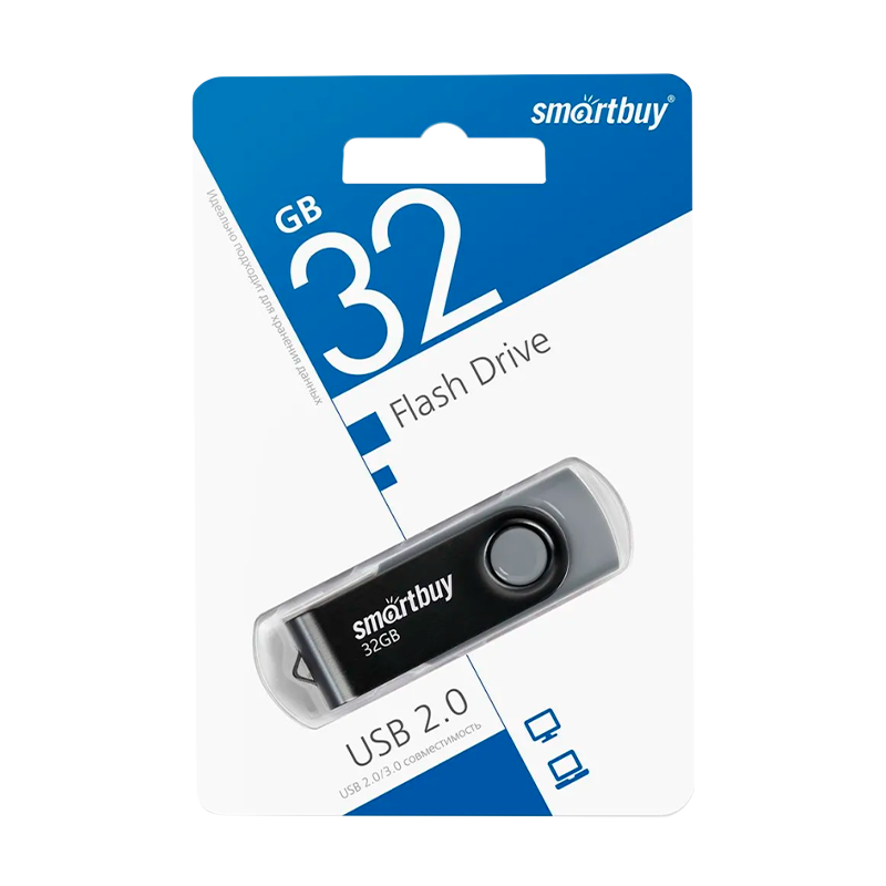 Флеш-накопитель Smartbuy Twist 32GB USB2.0 пластик черный