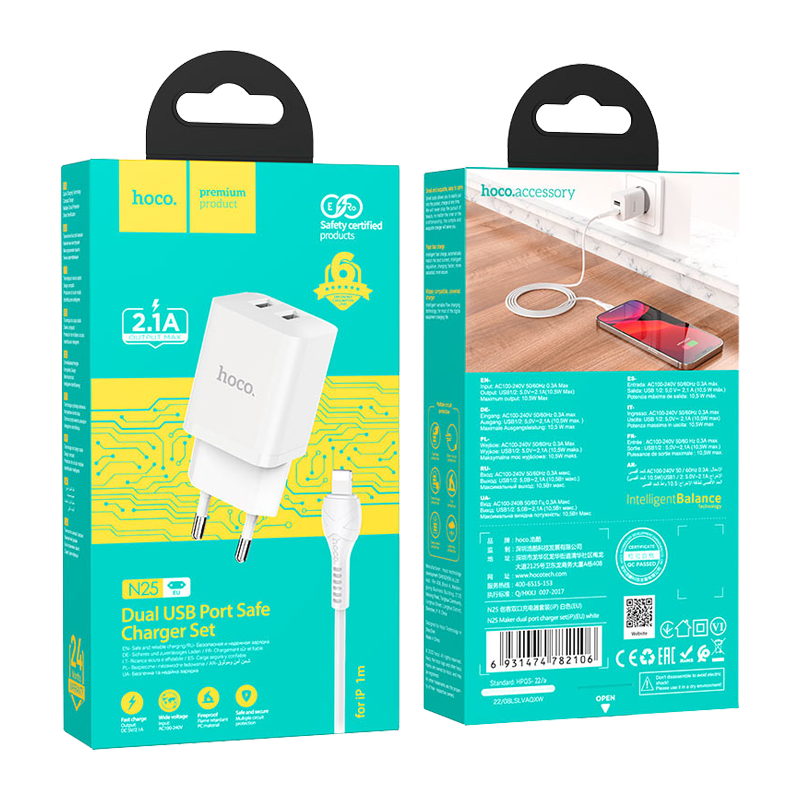 Сетевое З/У HOCO N25 2USB 2.1A с кабелем Lightning белый (1/13/130)