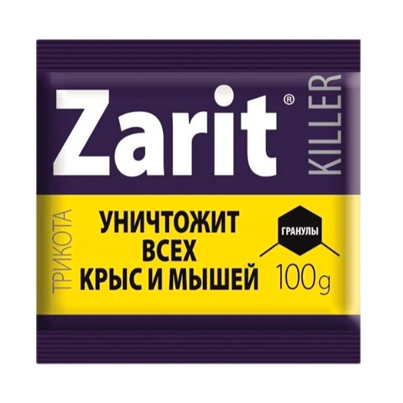 Гранулы Zarit от грызунов 100гр. 50шт/кор