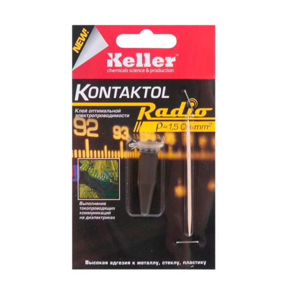 Клей Keller Контактол-Р токопроводящий 2г на графите BL1
