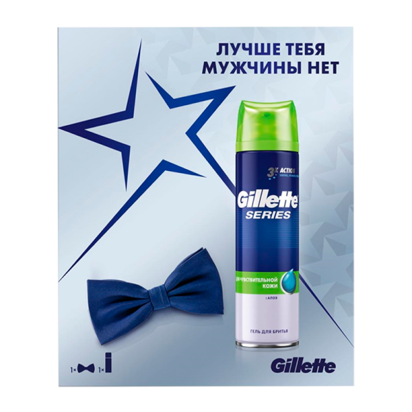Набор Gillette Series гель для бритья с галстуком-бабочкой