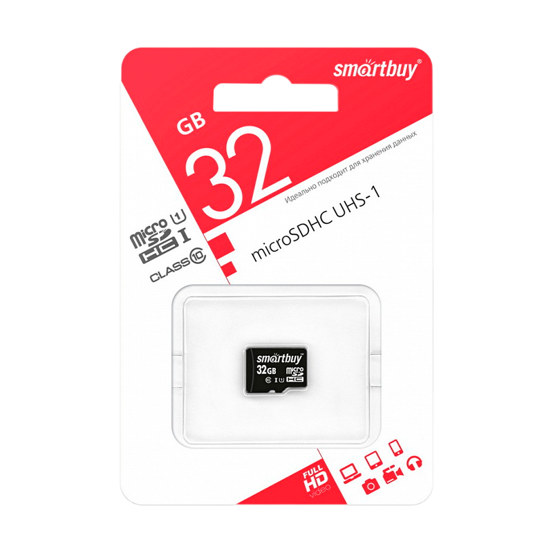 Карта памяти microSD Smartbuy 32GB Class10 UHS-I (U1) 10 МБ/сек без адаптера