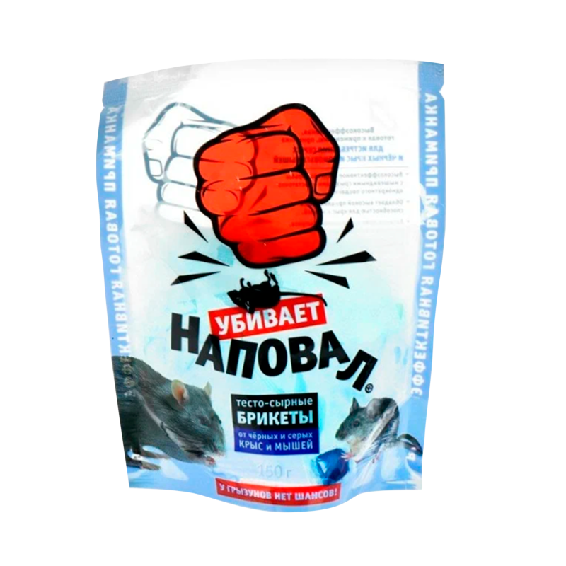 Тесто-брикеты Наповал родентицид от крыс и мышей 150г дой-пак 50шт/кор, шт