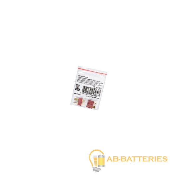 Разъем для подключения аккумуляторов ROBITON T-connector PK1 1/100