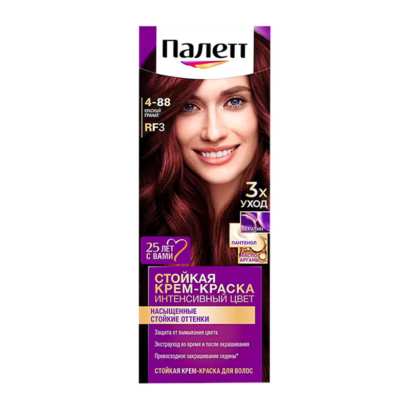 Краска для волос Schwarzkopf Palette 110мл RF3 (4-88) Красный гранат (1/10)