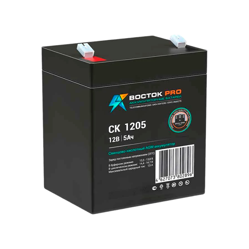 Аккумулятор свинцово-кислотный Восток СК 1205 12V 5Ah