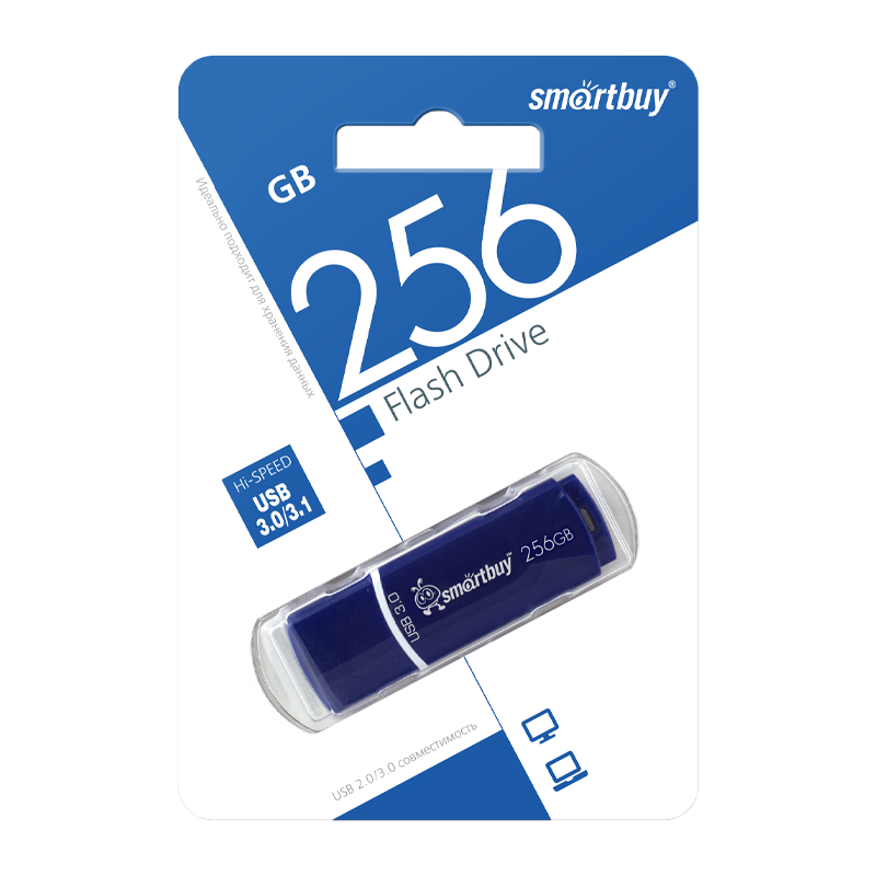 Флеш-накопитель Smartbuy Crown 256GB USB3.0 пластик синий