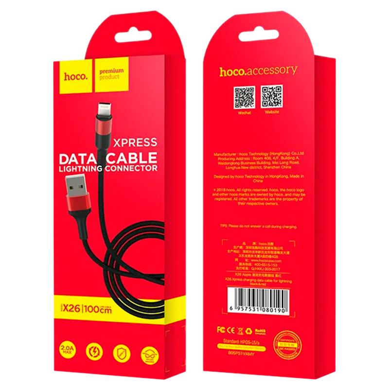 Кабель HOCO X26 USB (m)-Lightning (m) 1.0м 2.0A нейлон черный красный (1/30/300)