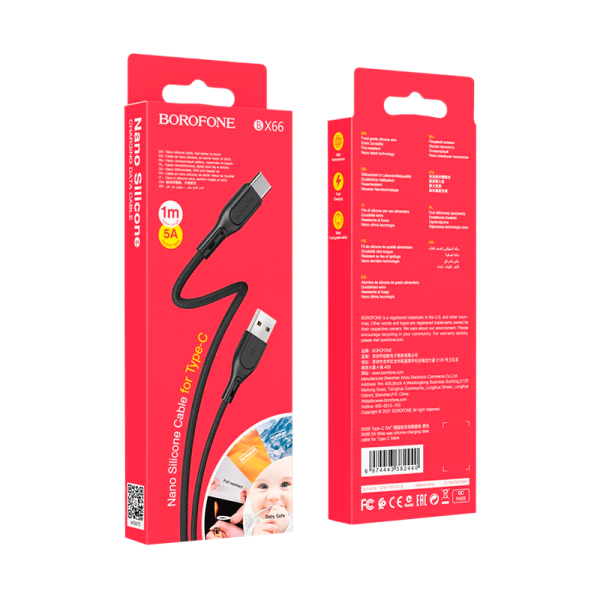 Кабель Borofone BX66 USB (m)-Type-C (m) 1.0м 5.0A силикон черный (1/360)