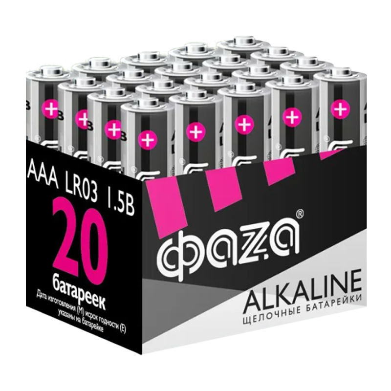 Батарейка Фаzа Super LR03 AAA BOX20 Alkaline 1.5V (20/120/480)