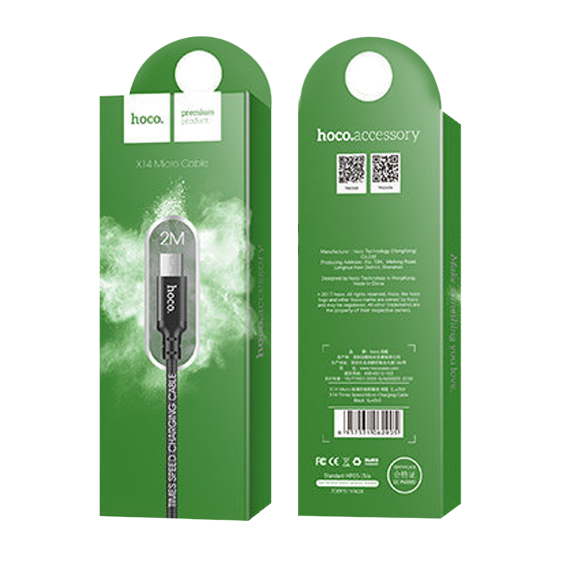 Кабель HOCO X14 USB (m)-microUSB (m) 2.0м 1.7A нейлон черный (1/33/330)