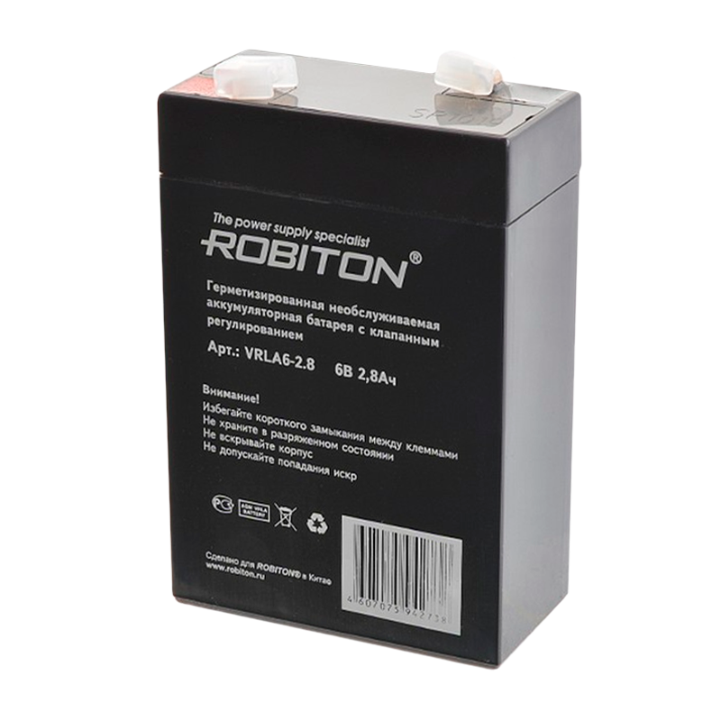 Аккумулятор ROBITON VRLA6-2.8 (1/25)