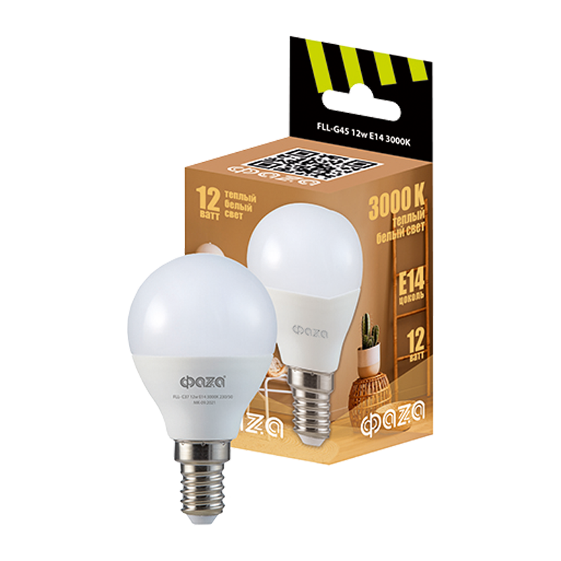 *Лампа светодиодная Фаzа G45 E14 12W 3000К 220-240V шар (1/10/100) 