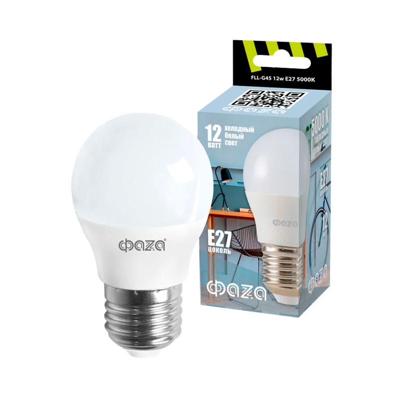 *Лампа светодиодная Фаzа G45 E27 12W 5000К 220-240V шар (1/10/100) 