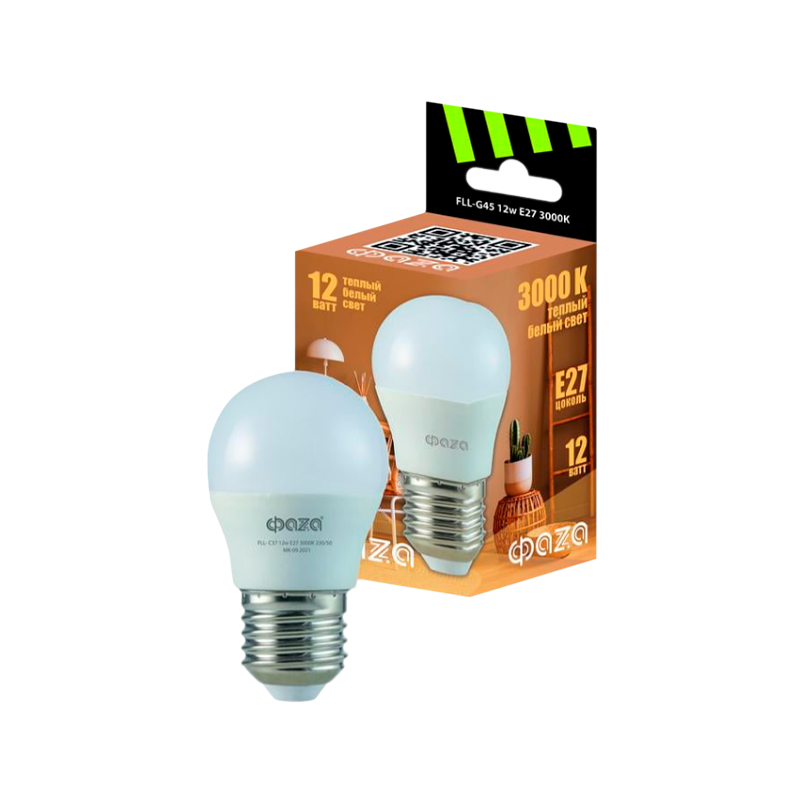 *Лампа светодиодная Фаzа G45 E27 12W 3000К 220-240V шар (1/10/100) 