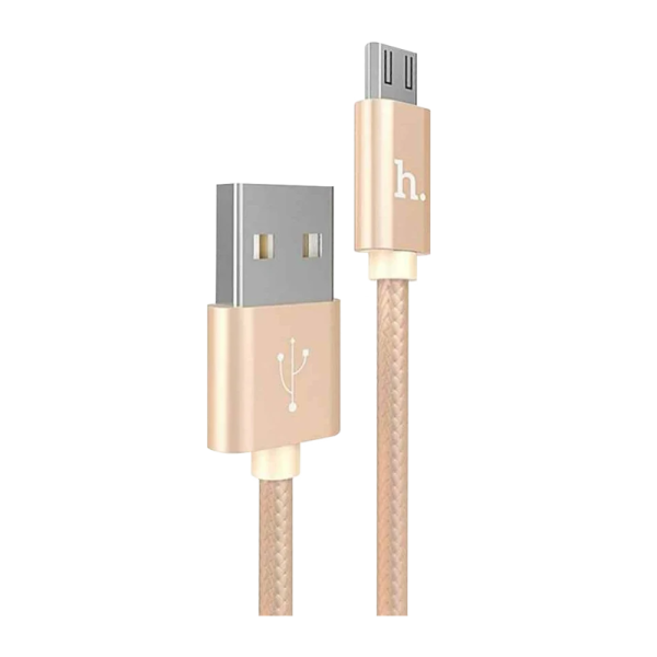 Кабель HOCO X2 USB (m)-Type-C (m) 1.0м 2.1A нейлон золотой (1/30/300)