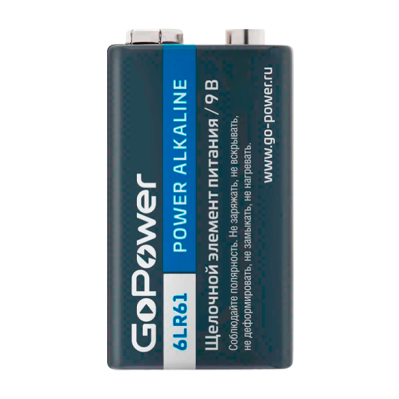 Батарейка GoPower Крона 6LR61 BL1 Alkaline 9V (1/10/240)