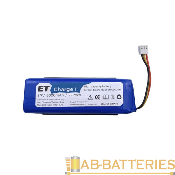 Аккумулятор ET для Harman/Kardon Soho 3.7В, 480мАч (1/10)