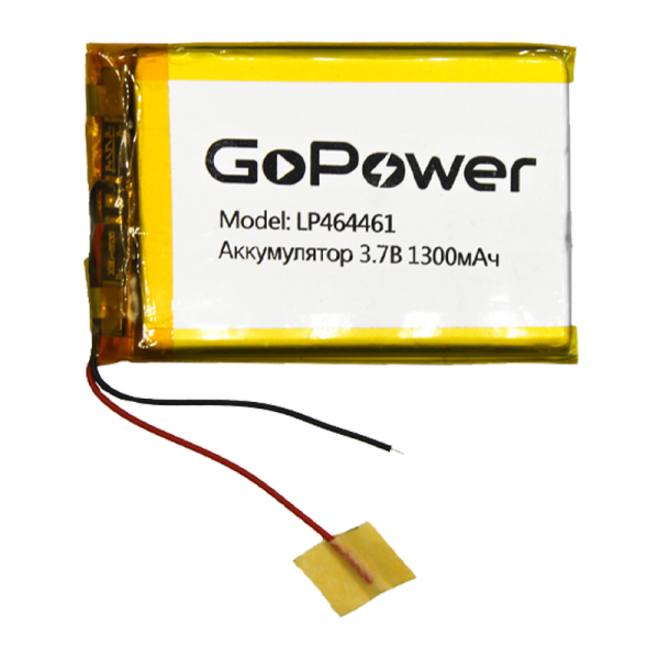 Аккумулятор Li-Pol GoPower LP464461UN PK1 3.7V 1300mAh без защиты (1/10)