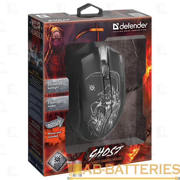 Мышь проводная Defender GM-190L Ghost игровая USB черный (1/40)
