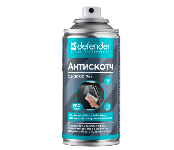 Очиститель Defender CLN 30810 Pro антискотч/битум/клей 210 мл