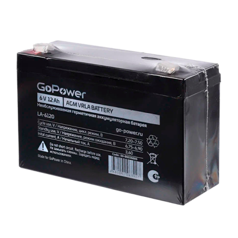 Аккумулятор свинцово-кислотный GoPower LA-6120 6V 12Ah клеммы T2/ F2 в картонной упаковке