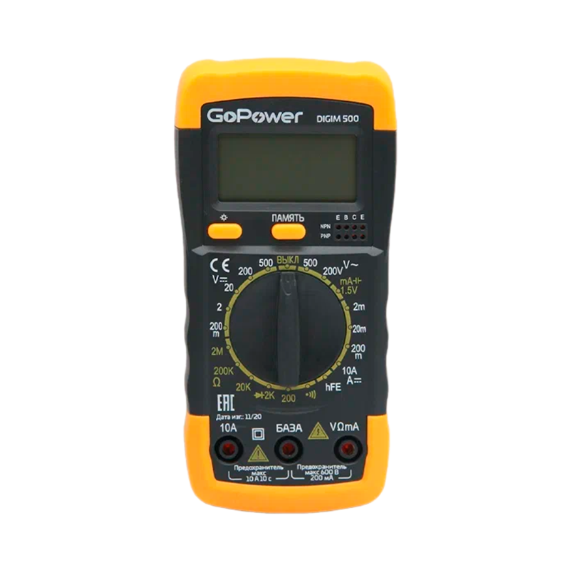 Мультиметр GoPower DigiM 500 (1/60)