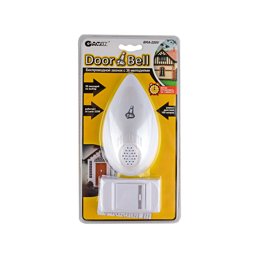Беспроводной звонок GARIN DoorBell Ella с влагозащищ. кнопкой BL1