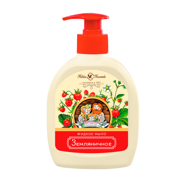 Жидкое мыло для рук Невская косметика земляничное 300мл