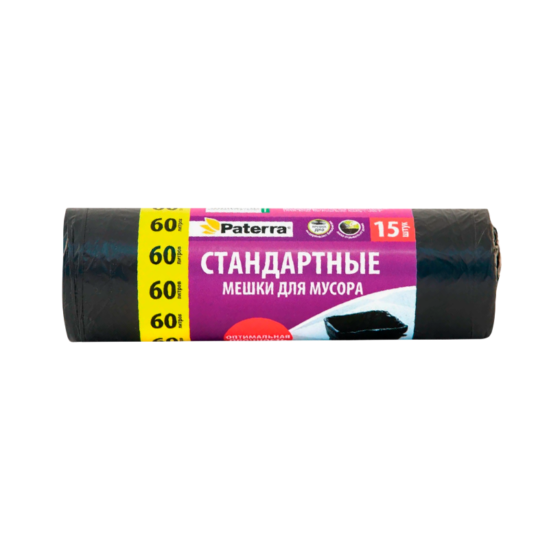 Мешки для мусора 60 л, PATERRA, 10 мкм, 15 шт. в рулоне (1/40)