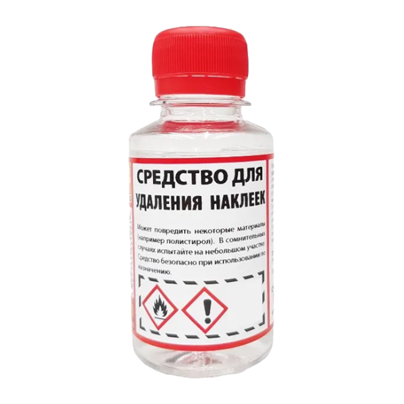 Средство Solins LABEL-OFF для удаления наклеек 100мл