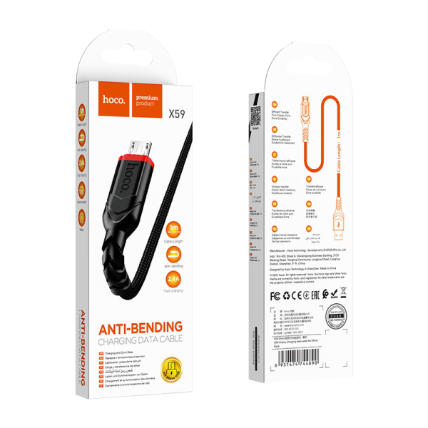 Кабель HOCO X59 USB (m)-microUSB (m) 1.0м 2.4A нейлон черный (1/30/300)
