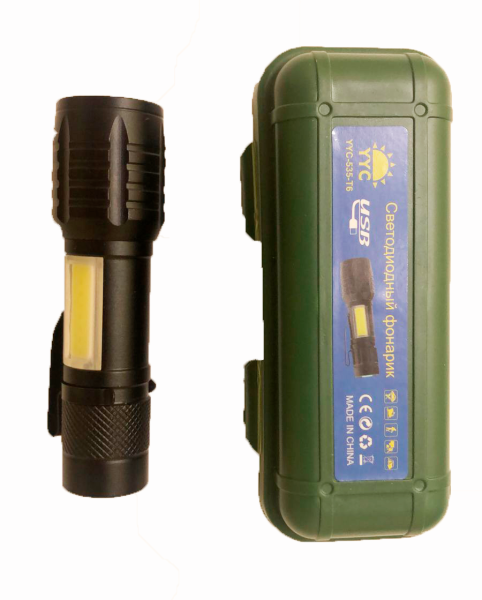 Фонарь универсальный Без бренда 532 COB от аккумулятора ZOOM + Power Bank черный