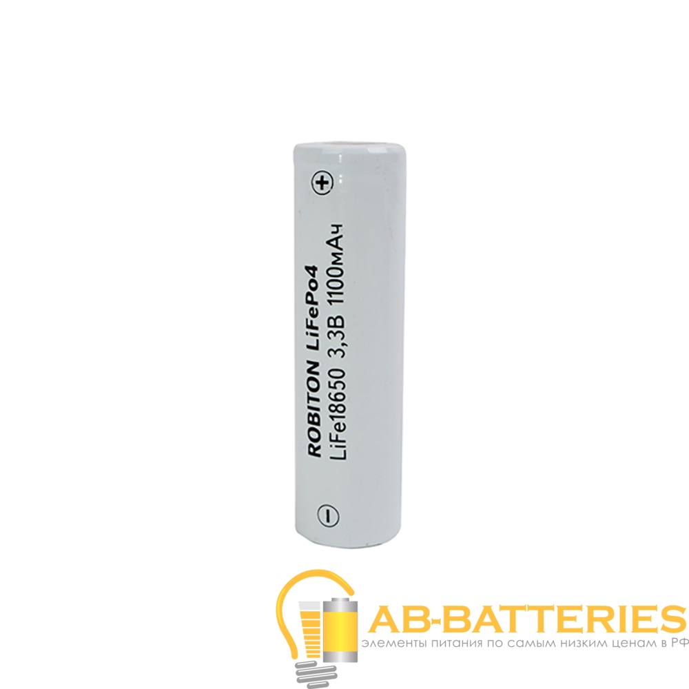 Аккумулятор ROBITON LiFe18650 PK1 (1/100/400)
