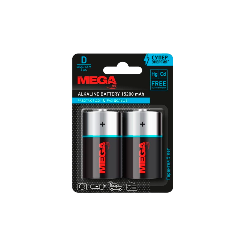 Батарейка Promega LR20 D BL2 Alkaline 1.5V (2/12/96/4320)