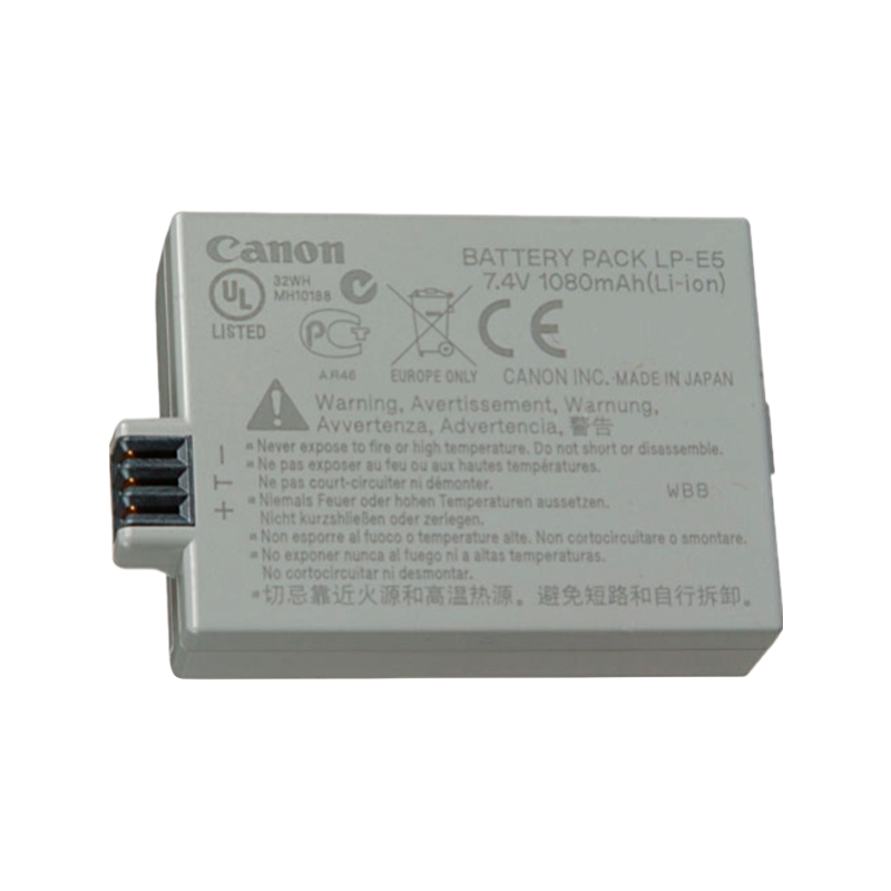 Аккумулятор Canon LP-E5 Li-ion