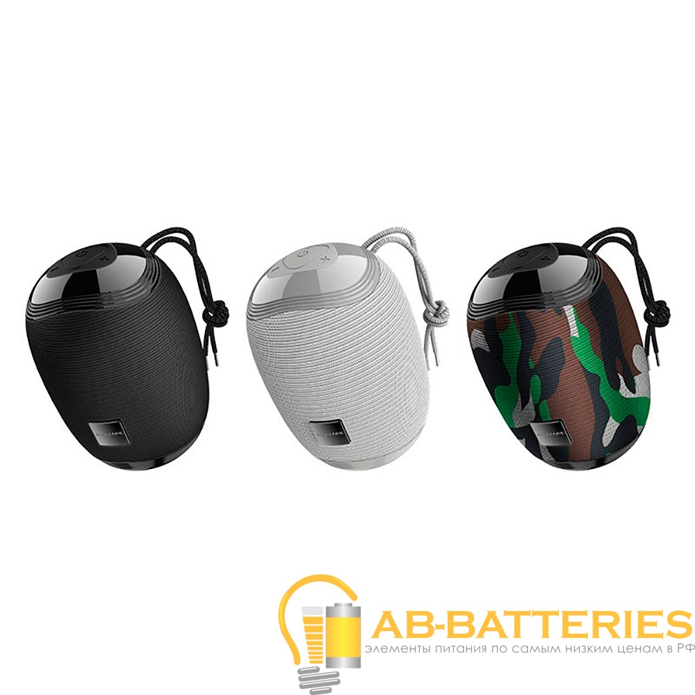 Портативная колонка Borofone BR6 bluetooth 5.0 microSD серый (1/60)