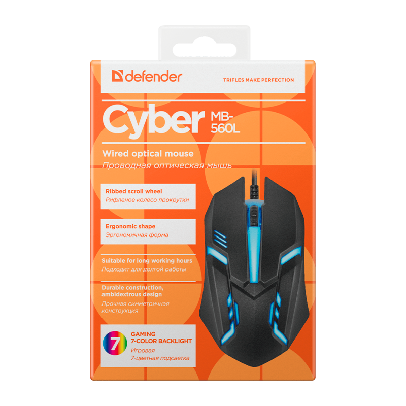 Мышь проводная Defender MB-560L Cyber классическая USB черный (1/40)