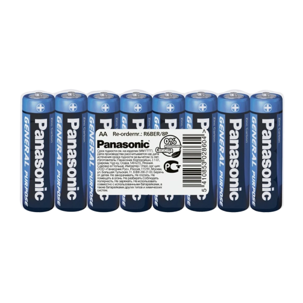 Батарейка Panasonic GENERAL Purpose R6 AA Shrink 8 1.5V (8/48/240/51840)