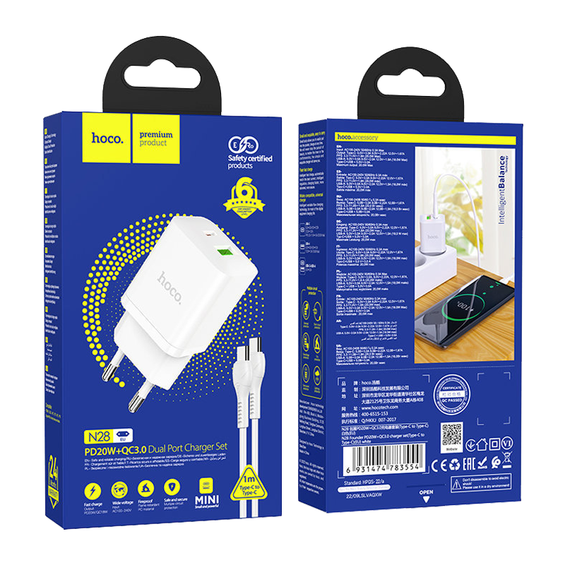 Сетевое З/У HOCO N28 1USB/Type-C 20W с кабелем Type-C-Type-C 60W белый (1/13/130)