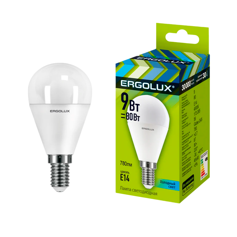 Лампа светодиодная Ergolux G45 E14 9W 4000К 172-265V шар (1/10/100)