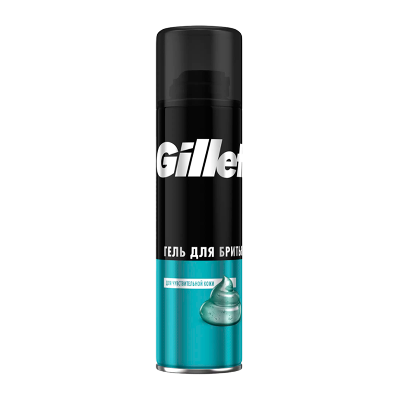Гель для бритья Gillette для чувствительной кожи 200мл (1/6)