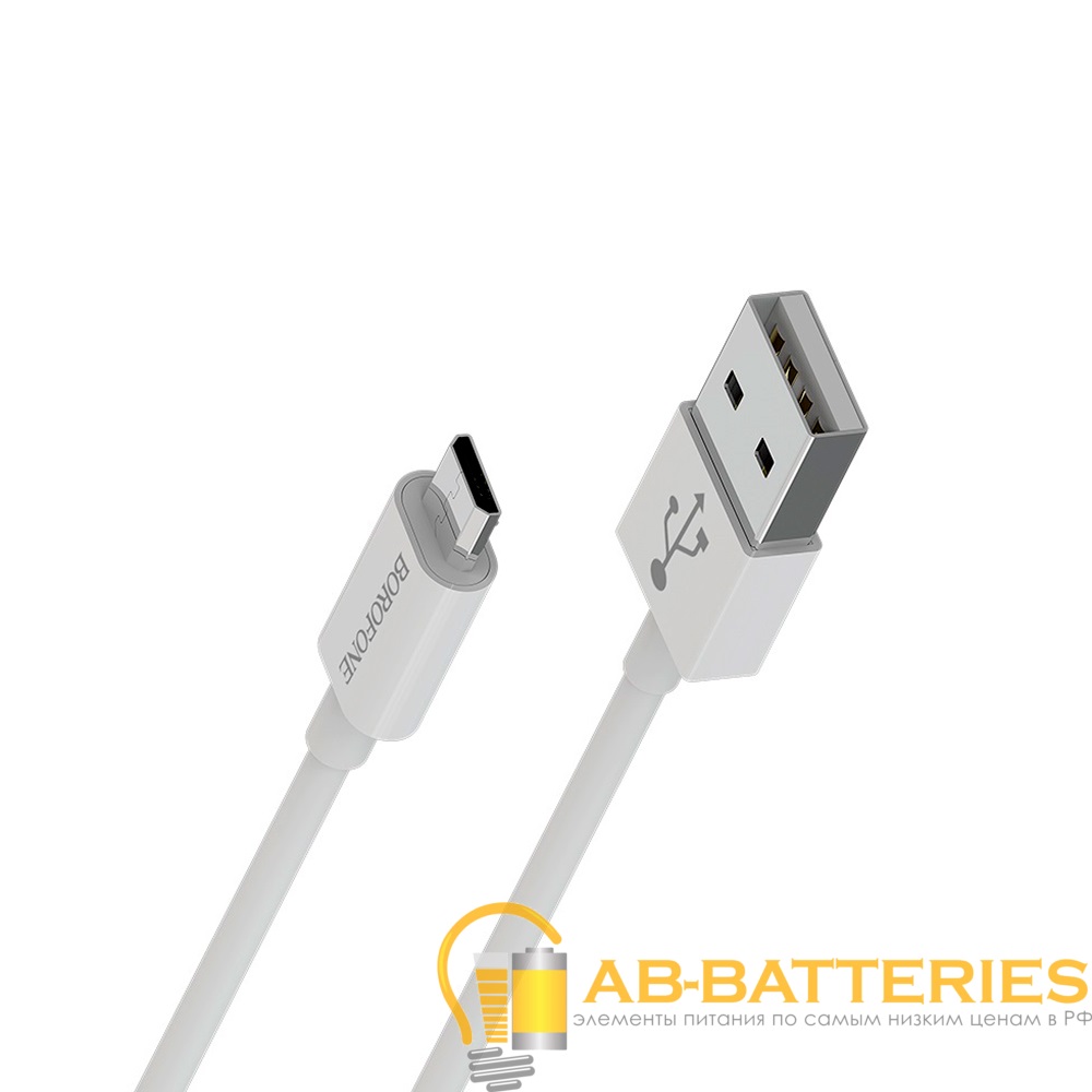Кабель Borofone BX22 USB (m)-microUSB (m) 1.0м 2.0A ПВХ белый (1/648)