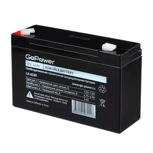 Аккумулятор свинцово-кислотный GoPower LA-6120 6V 12Ah клеммы T2/ F2 в картонной упаковке