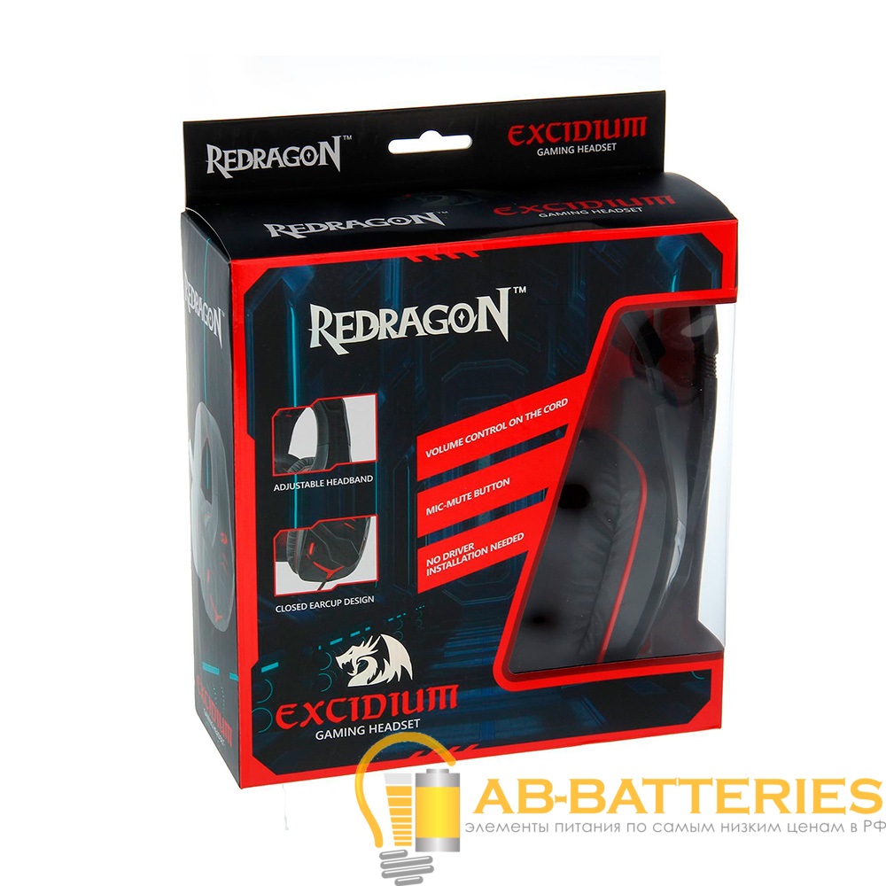 Наушники полноразмерные Redragon Excidium с микр. игровые черный красный (1/20)