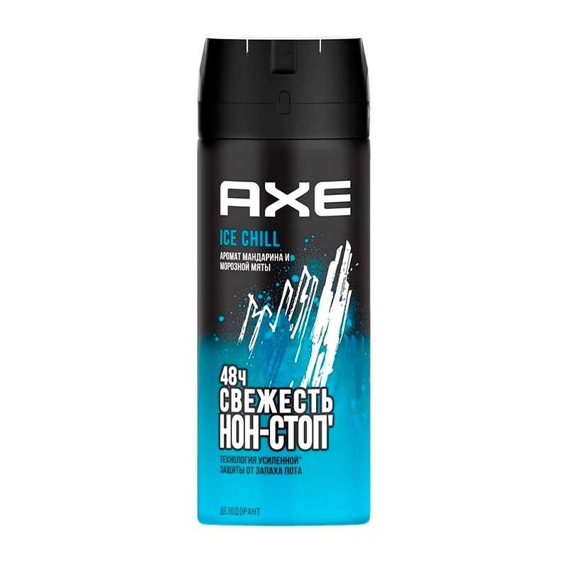 Дезодорант мужской AXE Ice Chill спрей 150мл (1/6)