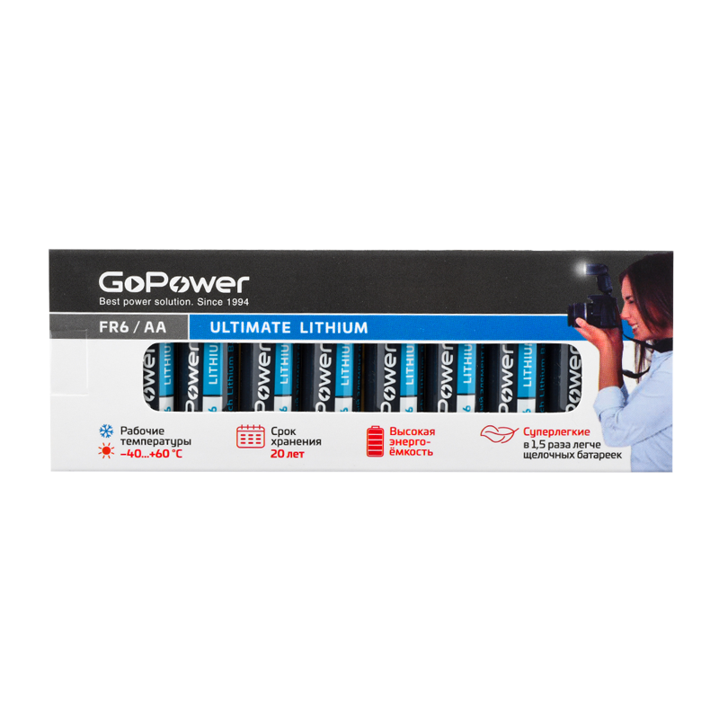 Батарейка GoPower FR6 AA BOX10 Lithium 1.5V (10/400)